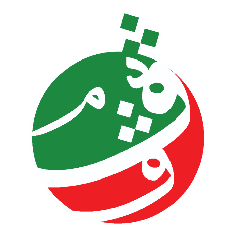 Dewan Pemuda PAS Malaysia