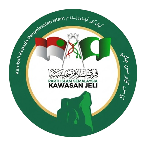 PAS Jeli Logo